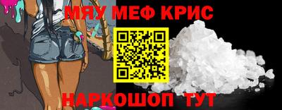 герыч Моздок