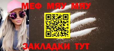 герыч Моздок