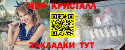 герыч Моздок