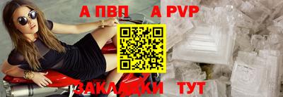 эйфоретик Малгобек