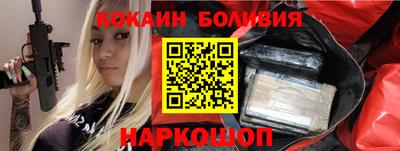 прущая мука Можга