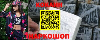 прущая мука Можга