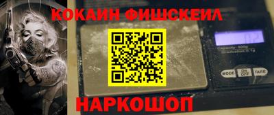 apvp Можайск