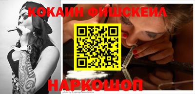 прущая мука Можга