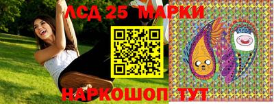 герыч Моздок