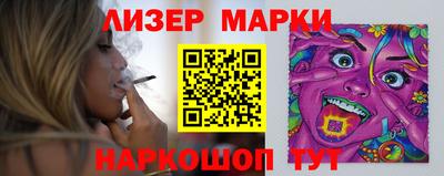 герыч Моздок