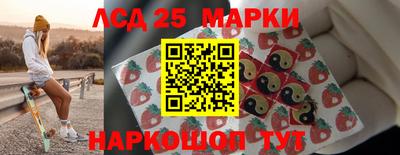 герыч Моздок