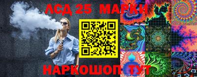 apvp Можайск