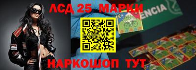 эйфоретик Малгобек