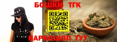 герыч Моздок