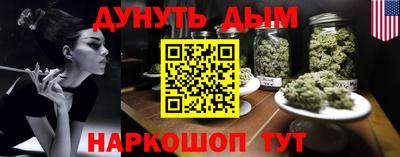 герыч Моздок
