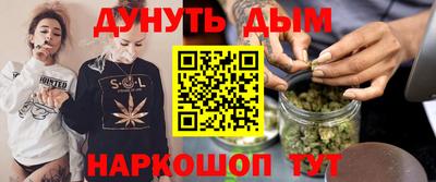 2c-b Мариинск