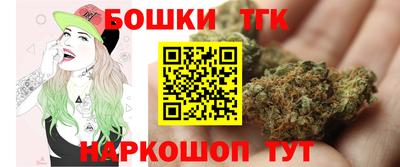 apvp Можайск