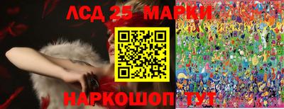 стаф Малоярославец