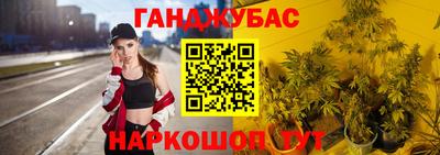 прущая мука Можга
