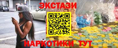 стаф Малоярославец