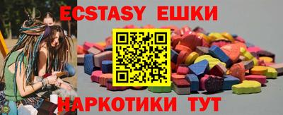 прущая мука Можга