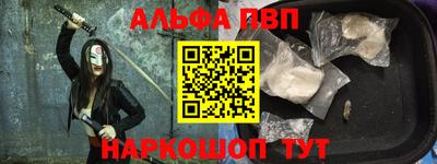 прущая мука Можга