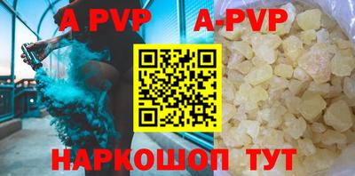 герыч Моздок