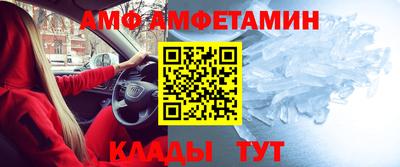 apvp Можайск