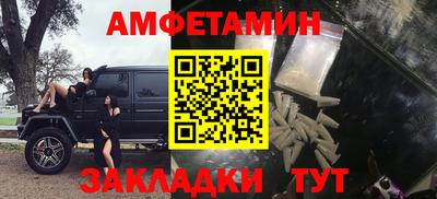 прущая мука Можга