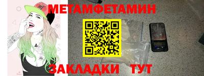 герыч Моздок