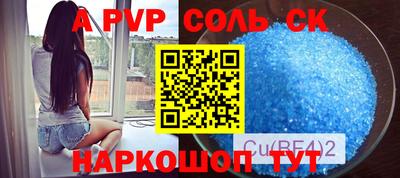 эйфоретик Малгобек