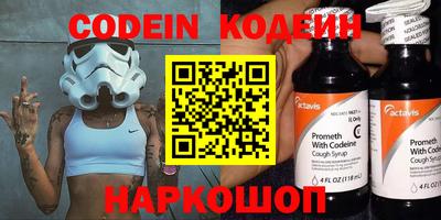 герыч Моздок