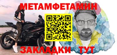 стаф Малоярославец