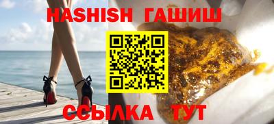 прущая мука Можга