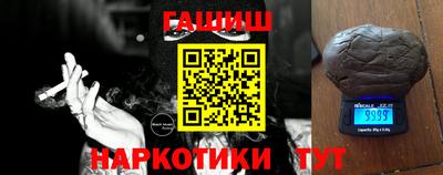 прущая мука Можга
