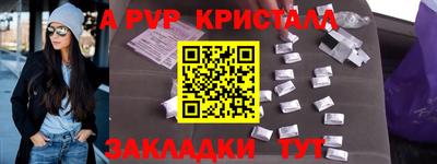 прущая мука Можга