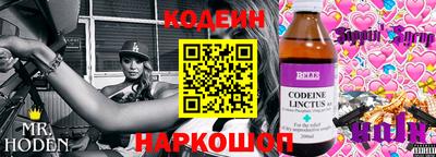 apvp Можайск