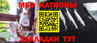 прущая мука Можга